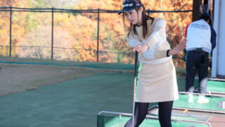 ゴルフ初心者必見！ゴルフレッスンの選び方
